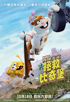 女儿的好朋友