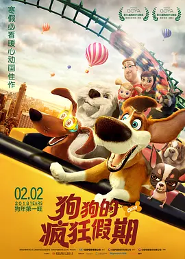 377p人体粉嫩胞高清视频