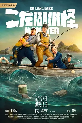 开心深爱激情