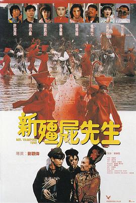 久草播放器