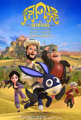 久久国产成人精品
