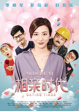 成人p站proumb入口