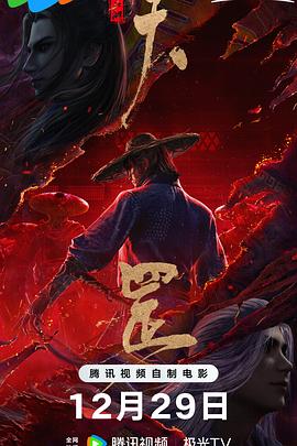 久草中文在线