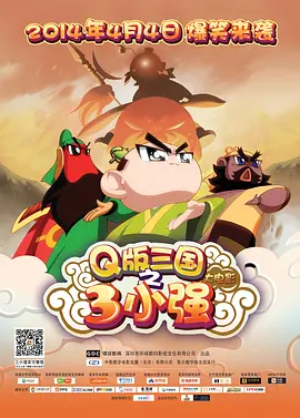 日本r级在线观看