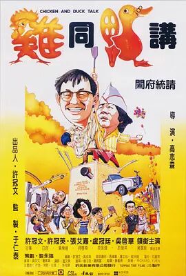 秘书啊灬啊别停灬啊灬快