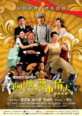 国产福利在线看