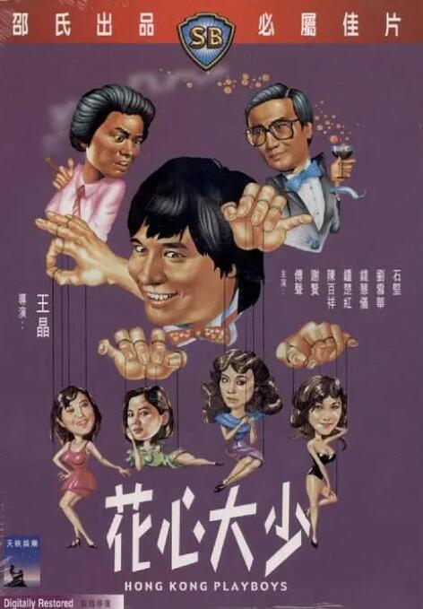 丝袜亚洲精品中文字幕一区