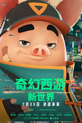 日韩成人免费观看