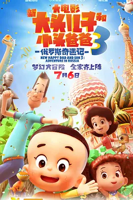 亚洲高清资源