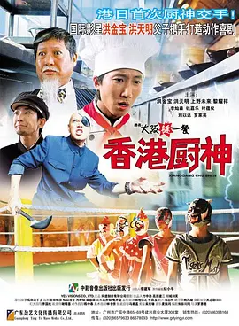日韩激情啪啪