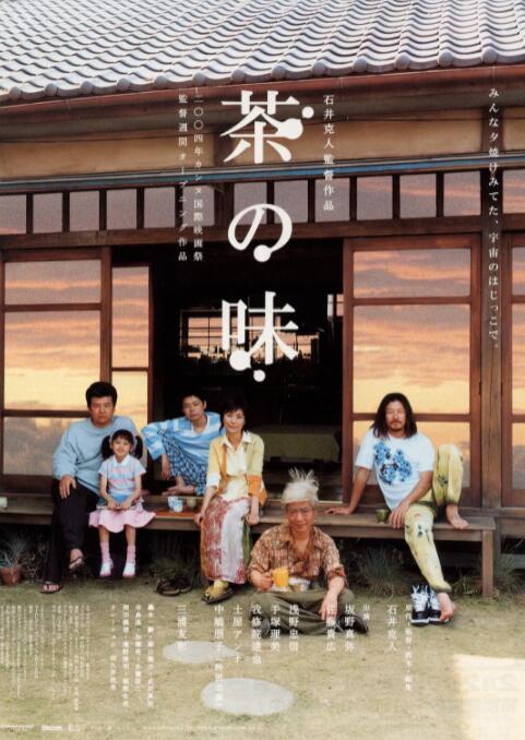 全黄性色大片
