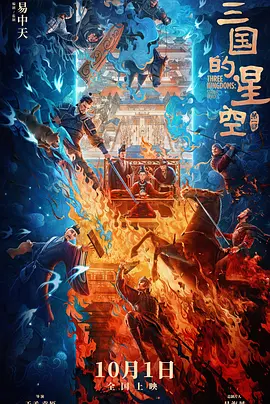 医院检查调教h