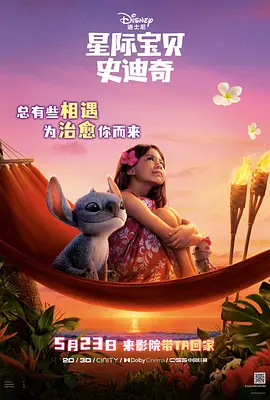 丁香伊人五月综合激激激