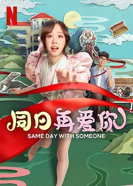 国产精品美女一级在线观看