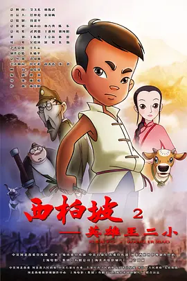中文字幕在线亚洲精品