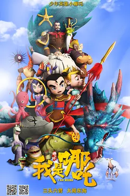四虎国产福利