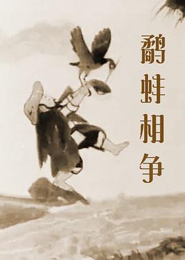 卖淫女