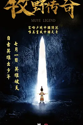 国产福利一区视频