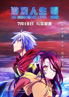 国产入口在线观看