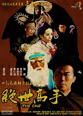 久久做