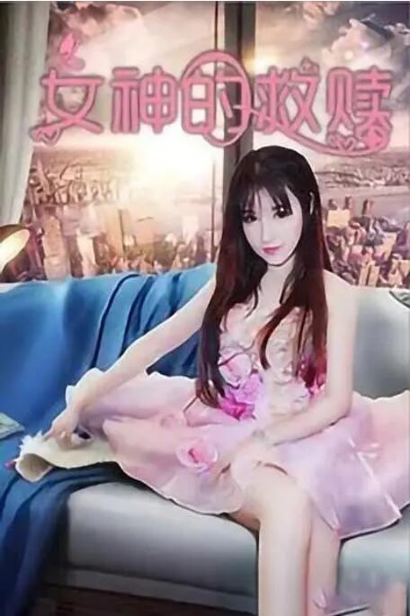 av片免费在线播放