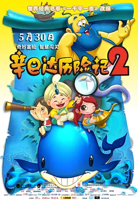 中国gayxxxxgay china