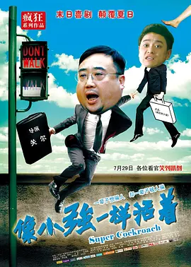 午夜性色福利视频在线视频