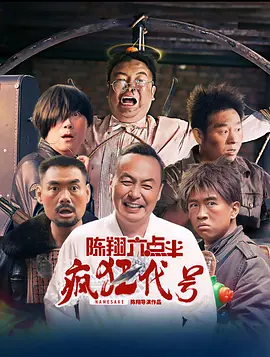 日本午夜免费福利视频