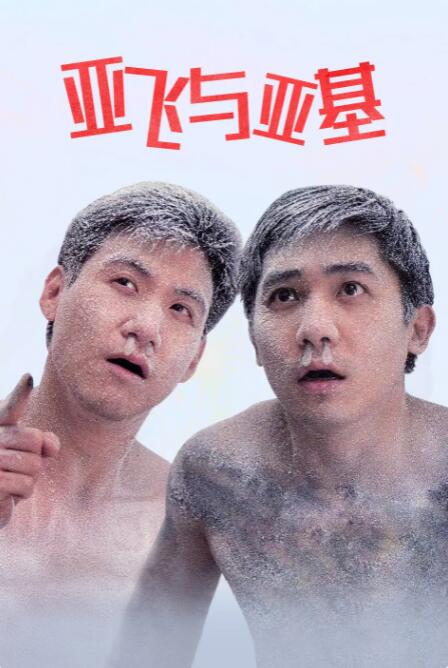 日韩精品诱惑一区?区三区