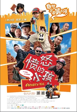 精品久久久久久国产91