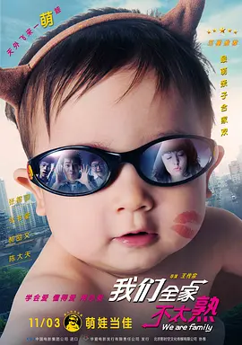 亚洲二区在线