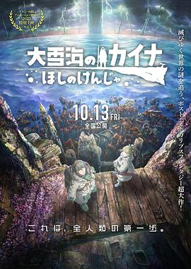 黄金视频vk