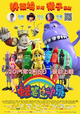 亚洲综合啪啪