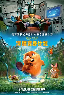 日韩欧美专区在线
