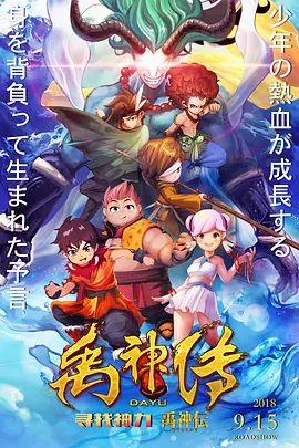 淫乱兼职便利店