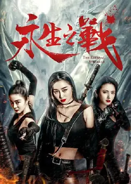 日韩无毛
