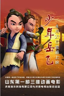久久福利在线