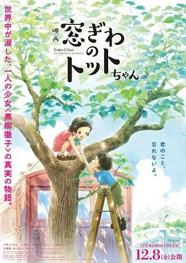 日本一区二区三区日本免费