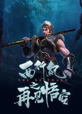 电脑壁纸雏田