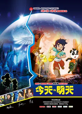五月亭亭六月丁香