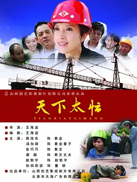 美女网站黄免费