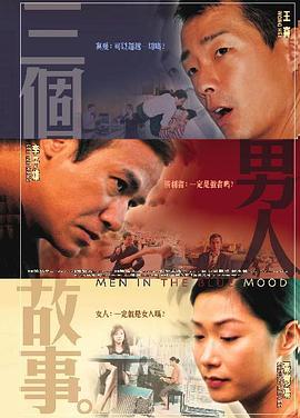 王女士的私人会所