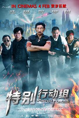 呦视频在线一区二区三区