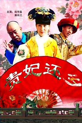 依依成人综合网