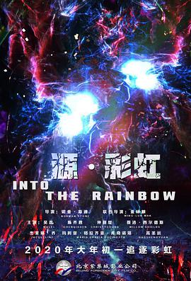 亚州高清