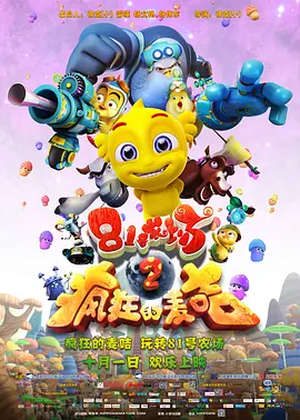 无限资源在线观看免费高清
