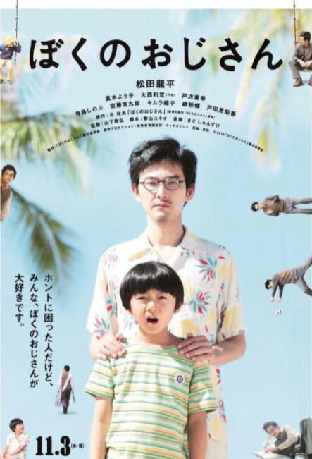 啪视频在线观看