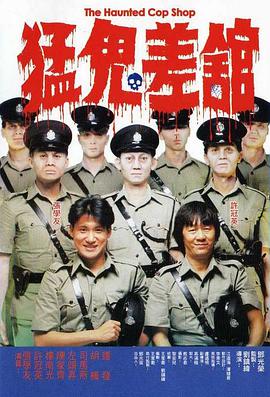 婷婷看片