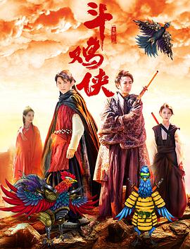 色婷婷激情
