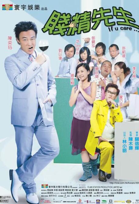 九九久久国产精品免费热6